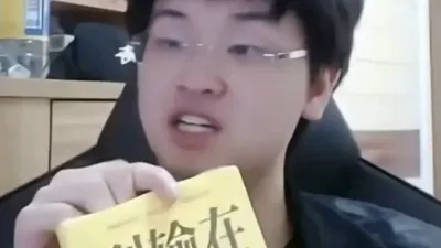 语言的艺术：一本正经胡说八道